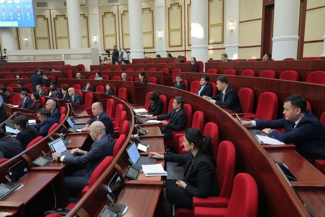 В Узбекистане хотят расширить защиту прав через Конституционный суд