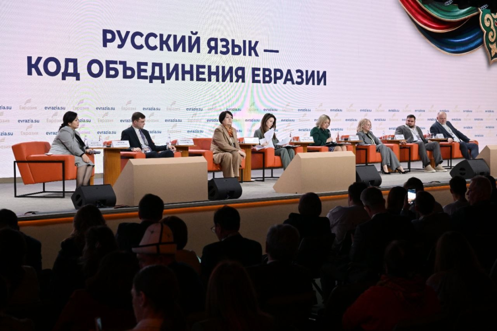От Центральной Азии до Африки: форум "Евразия – территория традиционных ценностей" очертил новую архитектуру гуманитарного партнерства