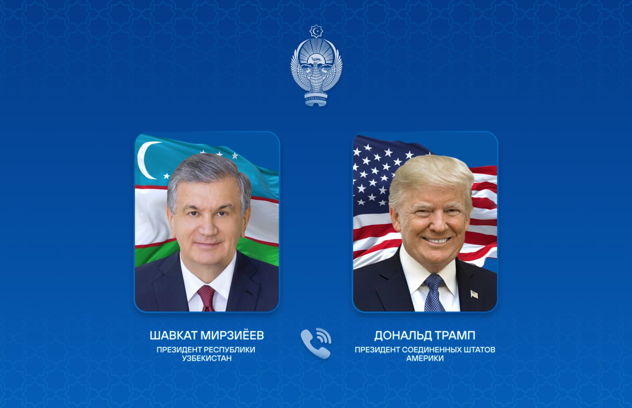 Президенты Узбекистана и США обсудили перспективы укрепления двусторонних отношений 22:13 / 07.08.2026 22:13 / 07.08.2026 Президенты Узбекистана и США обсудили перспективы укрепления двусторонних отношений