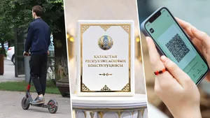 Новые правила ипотеки и единый QR-код - что ждёт казахстанцев в июле