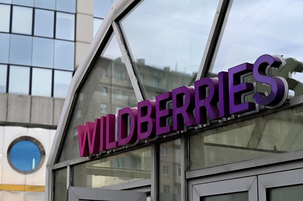 В Wildberries опровергли сообщения о переносе складов в Узбекистан и другие страны