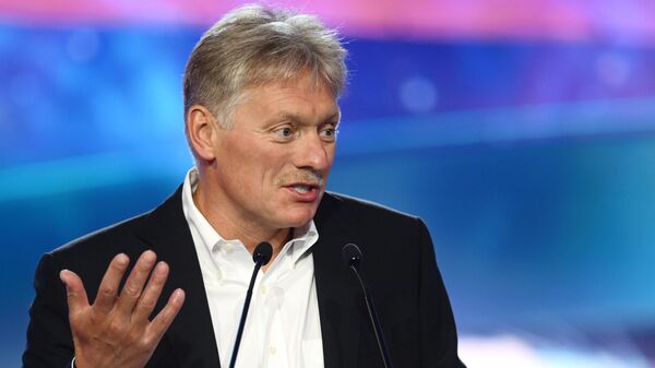 Песков: Если народы Евразии вместе, они могут все