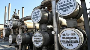 Счетная палата выявила нарушения в "Кыргызнефтегазе" почти на 1 млрд сомов