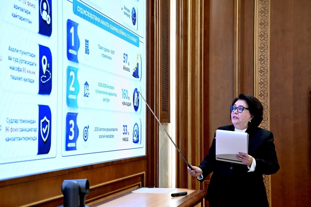 В Узбекистане с 2027 года появятся межрегиональные суды