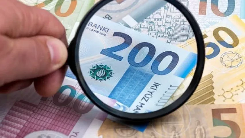 Бюджет Азербайджана исполнен с профицитом