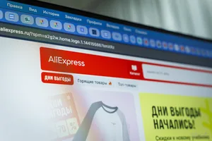 Некоторые банки Узбекистана приостановили платежи в пользу AliExpress