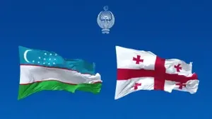 Узбекистан и Грузия: новый этап сотрудничества