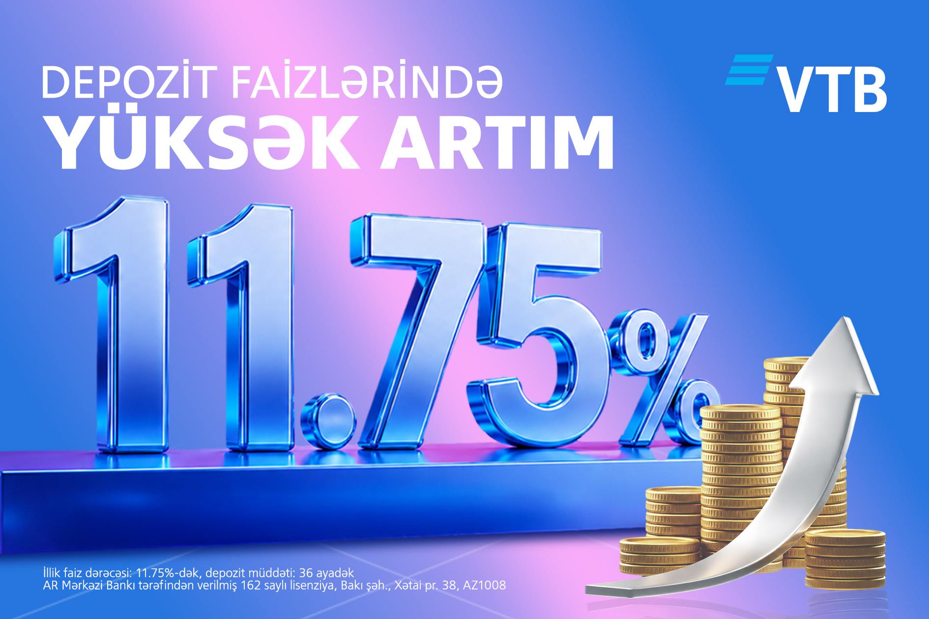 ВТБ (Азербайджан) повысил ставки по вкладам до 11,75%