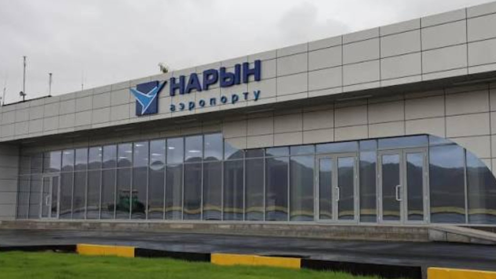 Акцию на рейсы Бишкек - Нарын - Бишкек продлили до конца августа