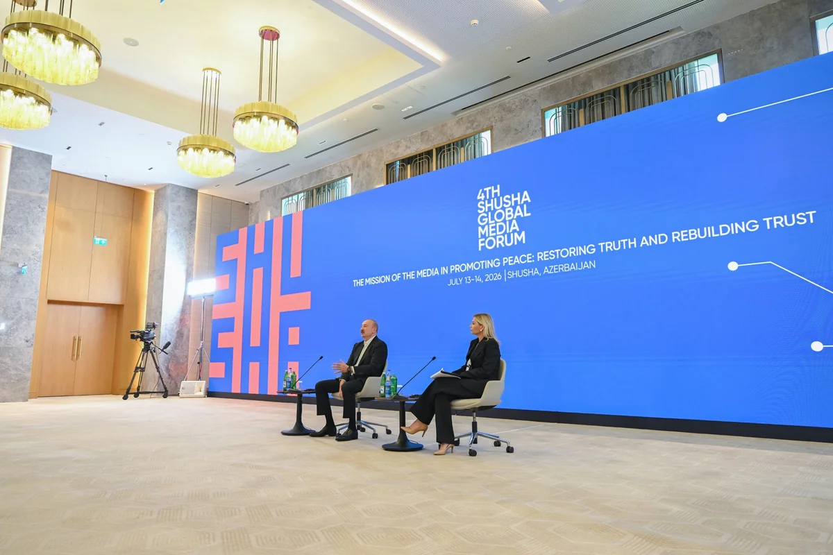 Президент: Проведение саммита ОИС в 2027 году в Азербайджане - большая ответственность