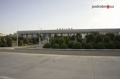 Старый терминал аэропорта Андижана снесут после ввода нового аэровокзала