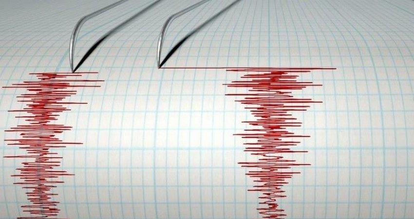 На юге Кыргызстана произошло землетрясение