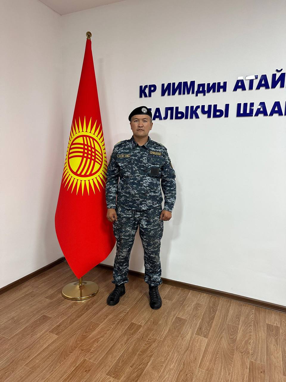 Милиционер за несколько дней спас двоих несовершеннолетних на Иссык-Куле