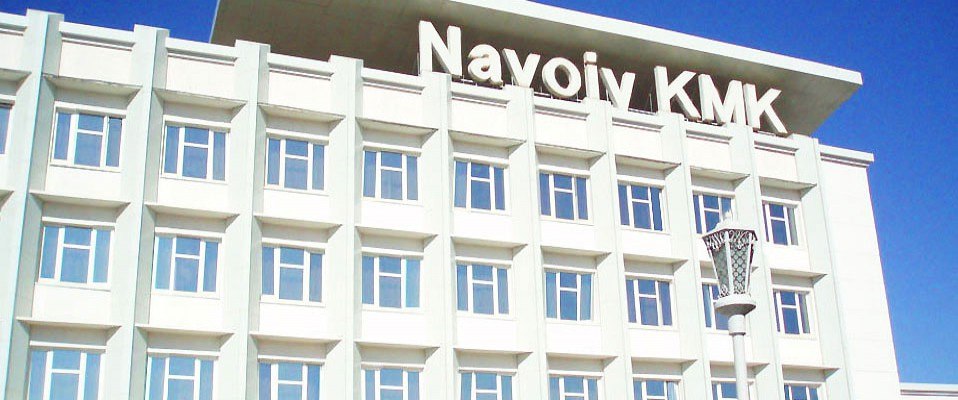 НГМК доверил проверку на коррупцию компании без статуса аудитора