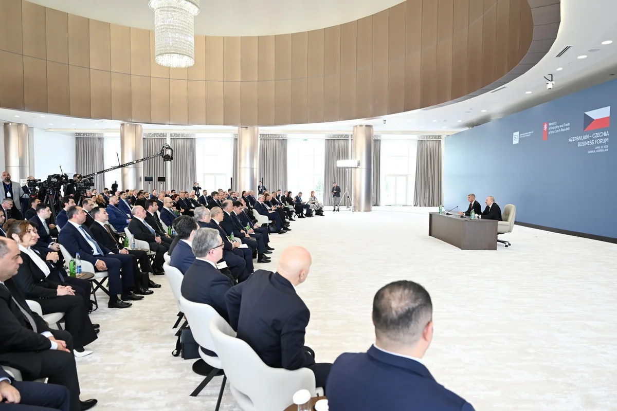 Премьер Чехии: Сегодняшний форум определенно усилит и продвинет сотрудничество с Азербайджаном