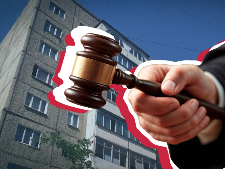 Схема на миллионы. Как в Бишкеке у семьи отсудили квартиры и причем тут милиция